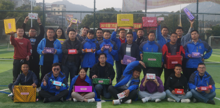 公司年終系列活動(dòng)：年終盛宴、燒烤歡樂匯