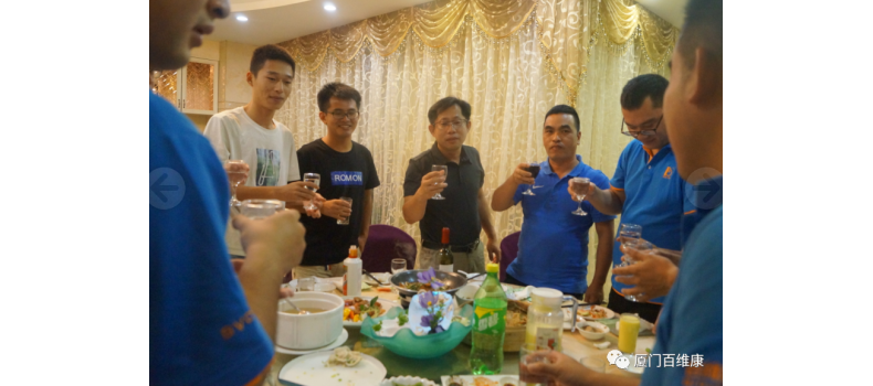 2020年中公司特色活動：會餅博狀元、舉杯共聚首、歌唱好生活